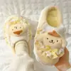 Chinelos de Algodão Gato Hellokitty Femininos Inverno Salto Bolsa 2024 Novo Fofo Pelúcia Forro de Lã Pós-parto Sapatos de Algodão para Mulheres