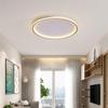 Casa inteira inteligente minimalista moderno sala de estar quarto lâmpada de teto três quartos dois sala de teto lâmpada combinação pacote de lâmpada