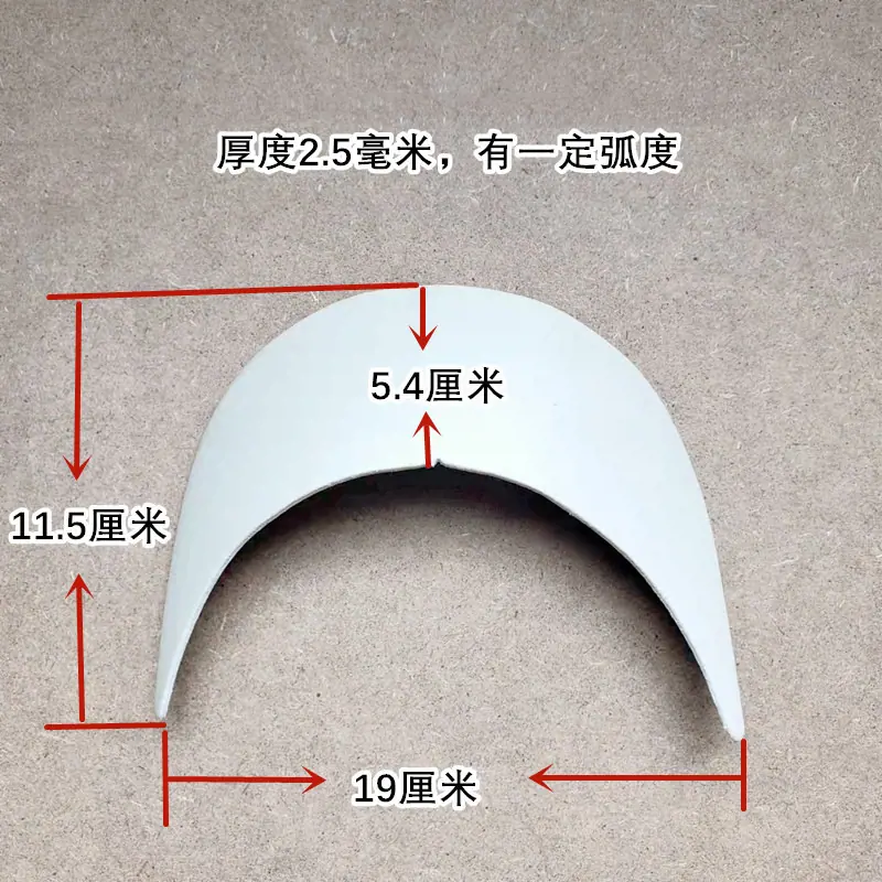 帽檐大号.jpg