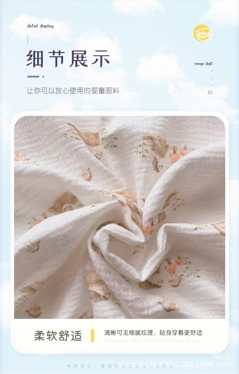 详情页-9.jpg