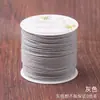 Cordão de colar de fio de algodão trançado à mão estilo Xizang, cordão para pingente não elástico, atacado, fio colorido, material de corda para artesanato