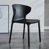 Silla de comedor moderna y sencilla, silla nórdica para el hogar, silla de esquina Cyber Celebrity, silla de ocio de plástico, taburete con respaldo grueso para adultos.