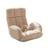 Sofá Perezoso Seleccionado Cuidadosamente Colchón de Cama Tatami Cojín de Silla con Respaldo Plegable Dormitorio Niños Lectura Rincón de Ventana Sillón Sofá