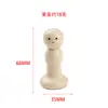 Marioneta de Madera DIY Creativa Juguete Pintado para Niños con Laca Transparente y Ojos Impresos Adorno de Muñeca de Madera