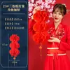 Farolillos Pequeños Recubiertos de Terciopelo para Decoración de Año Nuevo, Farolillos Rojos Estilo Chino para Uso Festivo en Exteriores, Adornos Colgantes del Festival de Primavera