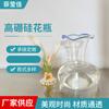 Jarrón de Vidrio de Borosilicato Alto Creativo Moderno Simple Jarrón de Vidrio Transparente Decoraciones de Escritorio para Sala de Estar Oficina