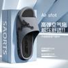 Pantuflas para Hombre, Pantuflas de Plástico de Verano Anti-Olor para el Hogar de Mujeres, Antideslizantes para el Hogar de Interior y Exterior, Pantuflas de Baloncesto para Hombre