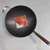 Wok Redondo de Aleación de Aluminio Sartén Antiadherente Sin Recubrimiento Sartén de Hierro Doméstica Wok de Fondo Plano Wok de Mango Único al por Mayor Estufa de Gas