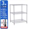 Estantería de Almacenamiento para Almacén de Fábrica Estantería de Almacenamiento Multicapa Malla de Alambre Cromada Acero Inoxidable Con Ruedas Estantería Estante Antiestático