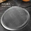 Cucharón de Malla de Acero Inoxidable para el Hogar, Colador de Malla para Leche de Soya y Jugos, Espumadera de Malla, Colador de Malla, Cuchara para Freír y Olla Caliente, Cuchara para Fideos