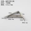 Soporte triangular de acero inoxidable sólido engrosado, estante de almacenamiento de pared engrosado, partición, soporte laminar de hardware fijo