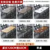 Mesa de Conferência, Mesa Longa, Conjunto de Mesa e Cadeiras Moderno Simples para Reunião, Mesa Retangular Longa, Mesa Grande, Mesa de Trabalho, Mesa de Escritório