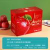 Nova Caixa de Embalagem de Maçã Caixa de Presente de Maçã Luochuan Caixa Vazia 5kg Caixa Segura para Frutas Caixa de Presente Atacado