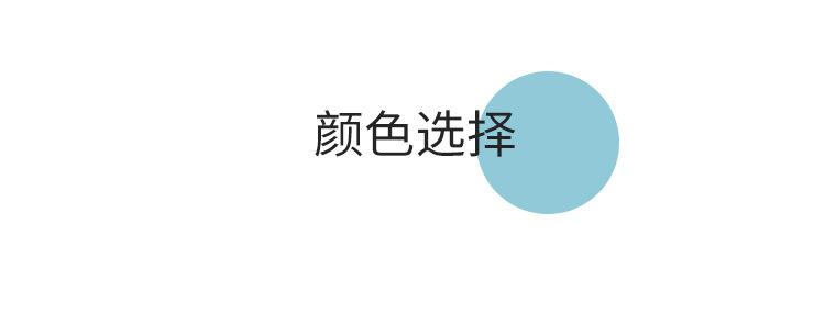 JK领带详情1_01.jpg