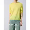 ¡De Alta Calidad y Versátil! Camiseta de Punto para Mujer de Primavera con Cuello Deshilachado, Hecha de Acetato Lyocell, Color Sólido, Corte Recto, Cuello Redondo, Mangas Cortas 010