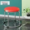 Taburete plegable de noche, taburete bajo para comedor, taburete de acero para noche junto a la cama, taburete redondo, taburete pequeño, taburete plegable de noche para mercado