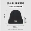Sombreros de Alta Gama para Hombre, Sombreros de Lana de Moda para Pareja Otoño e Invierno para Hombres y Mujeres, Sombreros Cálidos y Versátiles para el Frío, Hilos para Circunferencia de Cabeza Grande Amplia