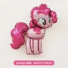 Globo de Película de Aluminio Auténtico de Dibujos Animados Feliz Cumpleaños My Little Pony Decoración de Fiesta de Cumpleaños para Niños Niñas Diseño de Escena
