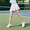 Falda-Pantalón para Niños, Falda-Pantalón Deportiva Estampada de Verano, Falda Deportiva de Golf para Niños