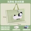 Bolsa de almacenamiento de colchas, gran capacidad, resistente a la humedad, para ropa, para jardín de infantes, para mudanzas, venta al por mayor