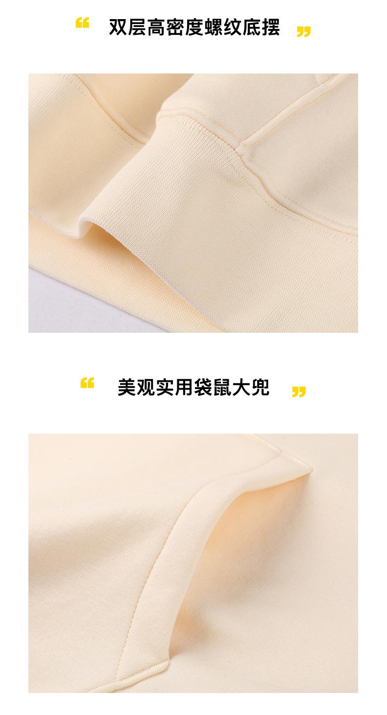 详情_07.jpg