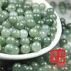 Precio especial, cuentas sueltas de jade verde con aceite de jadeíta de Myanmar, productos naturales A, cuentas redondas de 7,8 MM, accesorios de bricolaje de jade semiacabados, venta al por mayor
