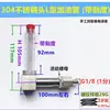 Reductor tipo L visor de aceite tubular cabeza de acero inoxidable 304 tubo de llenado de aceite de plástico tubo de aceite doblado indicador de nivel de aceite 2-4 M8-20