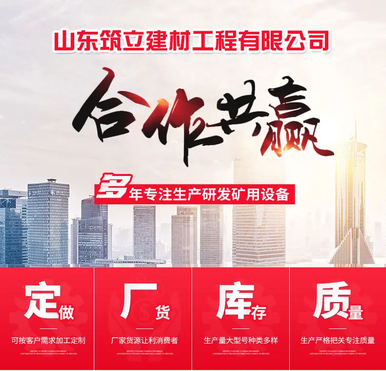 玻璃钢蓄水池-1_01.jpg
