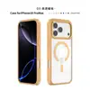 Funda Magnética Transparente para Teléfono Apple 17 con Protección Anti-Caídas en las Cuatro Esquinas, Funda Protectora para iPhone 18 Pro Max Venta al por Mayor