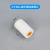 Rodillo de Esponja Marina Sólida Especializado Herramienta de Pintura de Alta Densidad Pintura de Látex Recubrimiento de Pintura Pincel de Arte para Pintura Rodillo Pequeño para Pared
