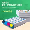 Adequado para Cartucho de Pó Oki C911Dn C931Dn C941Dn C942Dn Cartucho de Toner C941-M Cartucho de Toner Versão Médica
