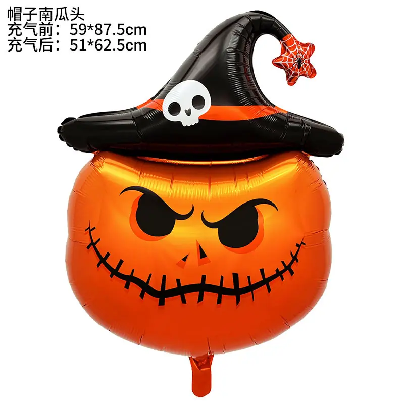 新款1