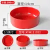 Tigela Pequena de Melamina para Cozinhar Legumes no Vapor, Tigela Pequena de Imitação de Porcelana para Uso Comercial, Tigela para Legumes no Vapor Liuyang, Tigela Pequena de Plástico para Restaurante de Fast Food, Tigela Especial para Legumes