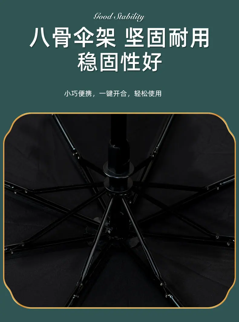 2022教师节套装_20.jpg