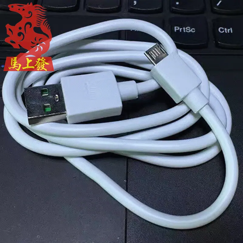 品牌