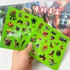 Libro Silencioso Magnético Ai Shan Hai Jing para Niñas, No Requiere Cortar, Pegatinas Magnéticas para Niños, Juguete Magnético para Niños
