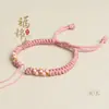 Pulsera Nudo Flor de Durazno Semi-Terminada Hilo de Jade Tejida a Mano Nudo de Diamante Paspartú Hebilla de Seguridad Pulsera de Joyería Dorada y Plateada Cuerda