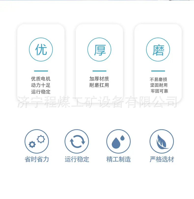 扫雪滚刷_02.jpg