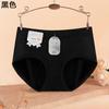 Ropa interior modal para mujer talla grande holgada transpirable cintura media-alta control de abdomen levantamiento de cadera calzoncillos triangulares de fondo suave cabeza