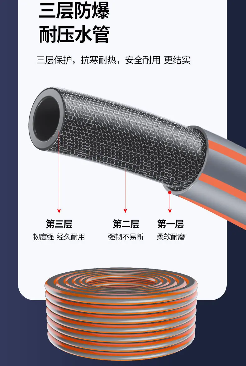 详情图10.jpg