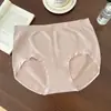 Pantis de Mujer de Talle Alto para Tallas Grandes, para una Figura Más Redonda, Levanta Glúteos, Control de Abdomen, Transpirables, Refuerzo Extendido, Braguitas Triángulo que No Aprietan los Muslos