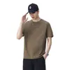 Camiseta masculina lisa de manga curta, tecido funcional, corte solto, versátil, gola redonda, manga curta, moderna e simples, adequada para casais