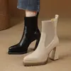 Botines de punto de cuero patchwork para mujer con tacones gruesos, nuevos botines calcetín de tobillo de punta con tacón alto para otoño e invierno