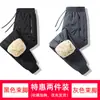 Ropa de Abrigo de Lana de Cordero de Invierno, Pantalones Cálidos de Algodón para Mujer, Forrados de Felpa, Engrosados, Pierna Recta Holgada, Tallas Grandes, Casual, Deportivos, Resistentes al Viento