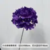Nuevo Morado de Boda Flor Única Material Decoración de Techo de Salón de Bodas Flor Artificial Fondo de Compromiso Fila de Flores Guía de Camino