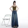 Diseño Sense Americano Retro Jeans de Pierna Ancha para Mujer Nuevo Cintura Alta Adelgazante Holgado Casual Pantalones Rectos