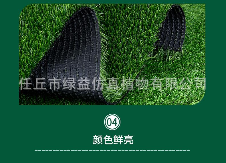 详情页_12.jpg