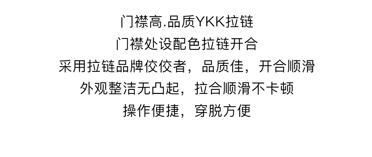 详情图_22.jpg