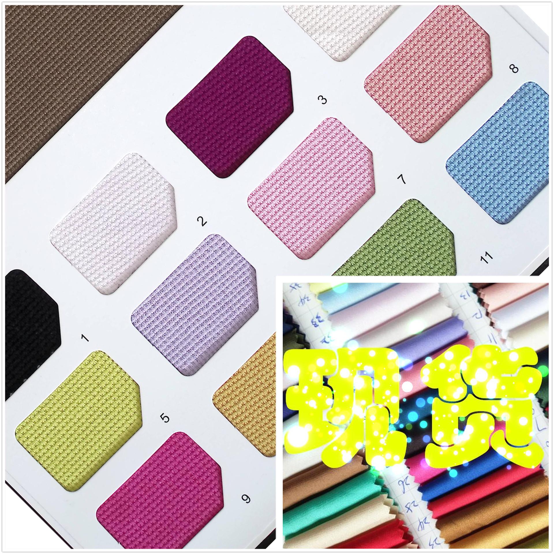 涤氨克罗心小格子针KLXG189彬220克175CM2023