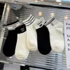 Calcetines de Barco para Mujer Verano Nuevo Dibujo Animado Perrito Corte Bajo Transpirables Calcetines Dachshund Cortos Calcetines Semi-Ocultos Transfronterizos